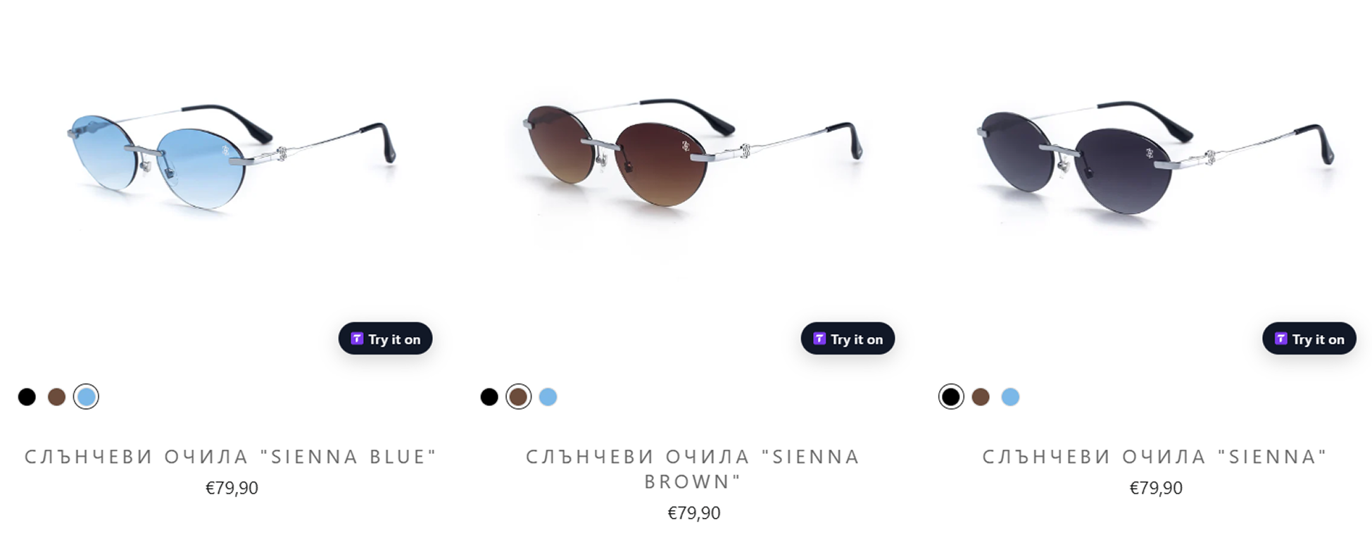 Icedout collection page with Tryvio virtual try-on button